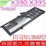 Lenovo X390 X395 電池(原裝) 聯想  L18L6PD1,L18M6PD1,L18C6PD1,L18M6PD2,02DL017,02DL018,02DL019,SB10K97655,SB10K97656,X13 G1 20T2