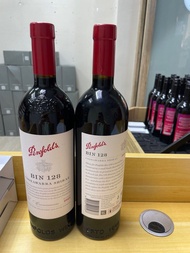 Penfolds Bin 128 庫納瓦拉 Shiraz 紅酒