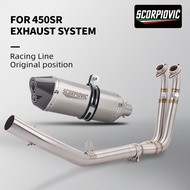 Exhaust Front Pipe Modification For CFMOTO 450SR NK450 Full Exhaust System