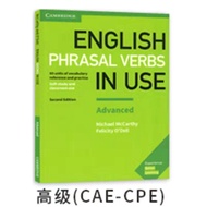 English Vocabulary in Use Collocations in  use /Idioms in use /PHRASAL VERBS in sue