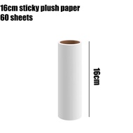 Pet Hair Remover Roller Refill Pack Sticky Plush Paper Hair Roller Cleaning Roller 16cm 60 sheets
