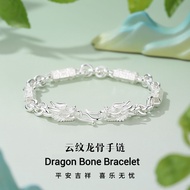 New Style 990 Silver Cloud Pattern Keel Bracelet JF Keel Bracelet 990 Silver Men's New Chinese Fashi
