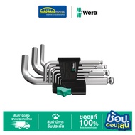 WERA ชุดประแจ 950/9 Hex 9pcs. 05133163001