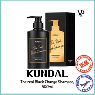 [KUNDAL]The Real Black Change Shampoo, Hair Loss, 500ml