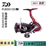 Daywa 25 Red Label FUEGO CS LT Diagonal Shallow Cup Lure Wheel Long-Casting Micro Wheel Spinning Whe