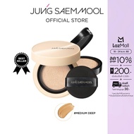 JUNGSAEMMOOL Skin Nuder Cover Layer Cushion 14g*2 จองแซมมุล สกิน นูเดอร์ โคฟเวอร์ เลเยอร์ คุชชั่น