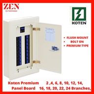 ❖┇Koten Premium Panel Board Box 2Pole Bolt On 2,4,6,8,10,12,14,16,18,20,22,24 Branches