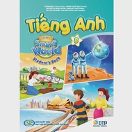 Toys Tiếng Anh 8 Smart World ( cuốn studentbook) + 2 cây chì