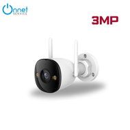 กล้องวงจรปิดไร้สาย IMOU รุ่น Bullet 2 Full Color 1080P WiFi 3.6mm  กันน้ำ IP67 พูดคุยสองทาง