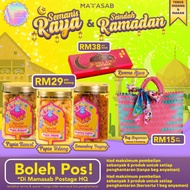 Biskut Raya Mamasab Edisi 2024