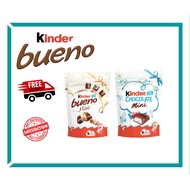 Kinder Bueno Mini (68 pieces) Kinder Chocolate Mini (76 pieces)