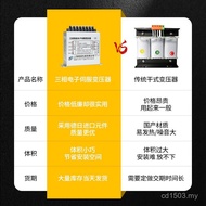 10///Electronic Servo 15KW Three-Phase 220V200V3 Smart 380V6KW9 Transformer/4.5KVA5.5 GGZV