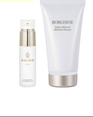Borghese 保濕面膜110g及精華30ml套裝