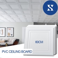 Ceiling board 2'x2" PVC CEILING WALL PANEL 2900mm | Siling Rumah / Dinding Kalis Air