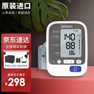 欧姆龙（OMRON） 电子血压计HEM-7136升级款日本原装进口家用上臂式全自动医用血压测量仪 HEM-7136+原装电源+原装收纳包