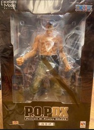 全新 海賊王 Portrait.of.Pirates POP DX Megahouse ONE PIECE 白胡子 白鬍子 愛德華 四皇