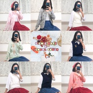 Argyle Cardigan Vest Pl