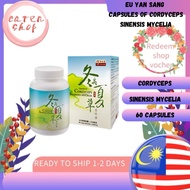 Eu Yan Sang  Capsules Of Cordyceps Sinensis Mycelia