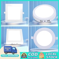 LED Household Downlight Round/Square 6W 12W 18W LED Panel Downlight White Frame Embedded Downlight