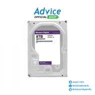 8 TB HDD CCTV WD PURPLE (5640RPM 128MB SATA-3 WD85PURZ) - A0160694