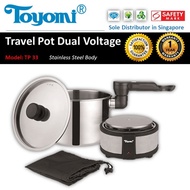 TOYOMI Travel Pot  [Model: TP-33] - Official TOYOMI Warranty Set.