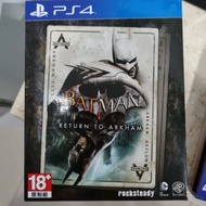 Batman Return to Arkham Ps4 Ps5 contains 2 games Return to Arkham City and Return to Arkham Asylum B