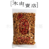 【福源椒麻花生-袋裝】全館799免運費 600g/袋 新竹福源花生醬出品 超夠味的椒麻花生 +木由賣店+