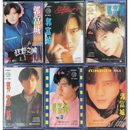 Artist Cassette Tape: (Gua Fucheng/Aaron Kwok)