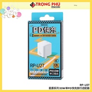 Remax RP-U27 33w CN-purple fast charger - Super cheap Shop