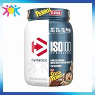 Dymatize x Dunkin ISO100 水解100%分離乳清蛋白粉 可可麥片味 1.43 磅 ( 650 克) [平行進口] 此日期前最佳:2027年01月31日