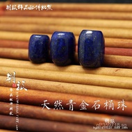Accessories DIY Raw Ore Natural Wholesale Lapis Lazuli Lapis Lazuli Waist Beads Barrel Beads Barrel 