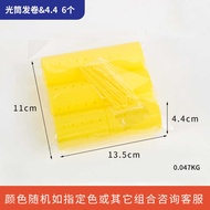 Summer Light Tube Hair Curler Does Not Hurt Hair Bangs Hair Curler Fresh Beautiful Big Wave Hair Cur