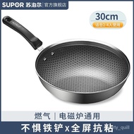 Wok Non-Stick Pan304Stainless Steel Honeycomb Household Wok Flat Bottom Induction Cooker Gas Stove Universal AAAZ