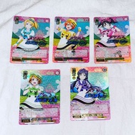 Ws Lovelive 閃卡（繆斯）