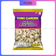 TONG GARDEN Thai Dried Mixed Nuts