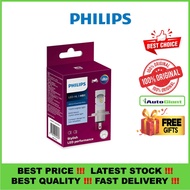 PHILIPS ULTINON ESSENTIAL MOTO LED MOTO HEADLIGHT BULB HS1