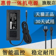HP All-in-One Machine Adapter 19V7.89A/7.9A Computer Charger Power Cord HSTNN-LA09/DA25 OMNI 105PC T