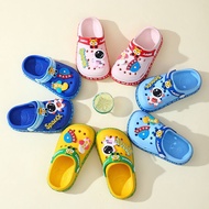 HnC - 2388 SPACE-X Children's Sandals Baim Bapao Sandals
