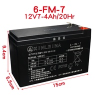 Xinleina lead-acid battery 12V7A10A14AH children's electric tricycle 6FM7/10/14A battery