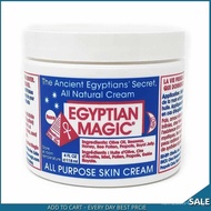Egyptian Magic Facial & Body Moisturizer Cream (118ml) Skincare Tools BUTM
