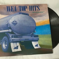 Various – WEA Top Hits Feb. '86 (Vol. 31) Win New LP 12 Inch Vinyl Record K516