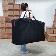 ❤️220L超大容量加厚牛津防水行李袋 特長儲物袋 加長行李袋 特大行李袋 加長儲物袋 Extra Large Size Travel Bag Extra Long Storage Bag 現貨