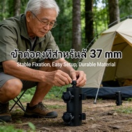Fixer Tent Sky Curtain Camp Pole