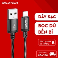 Hoco X89 2.4A 12W charging cable for iphone ipad, durable cover, 1 meter long, H-UPF01-GR