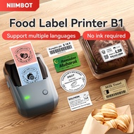 Niimbot B1 Label Printer Food Label Sticker Printer Mini Label Maker Barcode Printer,Suitable For Ba