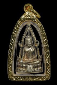 泰國佛牌【2539 龍婆啤 屈鐡冠燙  成功佛 銀版】附驗證卡+防水金色殼