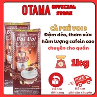 1KG ELEPHANT CAFE 3 PHASE HIGH CAFEIN FOR ELEPHANT SHOP O3 PACKAGE 500GR