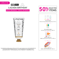 DRUNK ELEPHANT™ UMBRA TINTE MINERAL CREAM 30/PA+++ 60 ML