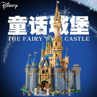 Compatible with Lego Disney Castle 43222 Cinderella Princess Castle Building Blocks Assembling Building Blocks Girl 0104hw