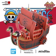 BANDAI ONE PIECE GRAND SHIP COLLECTION 06 NINE SNAKE KUJA PIRATE SHIP 80542